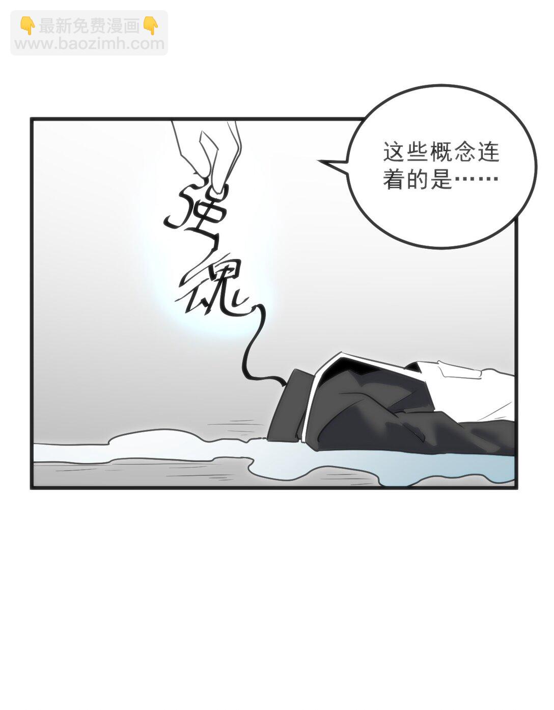 338 红着脸表白50