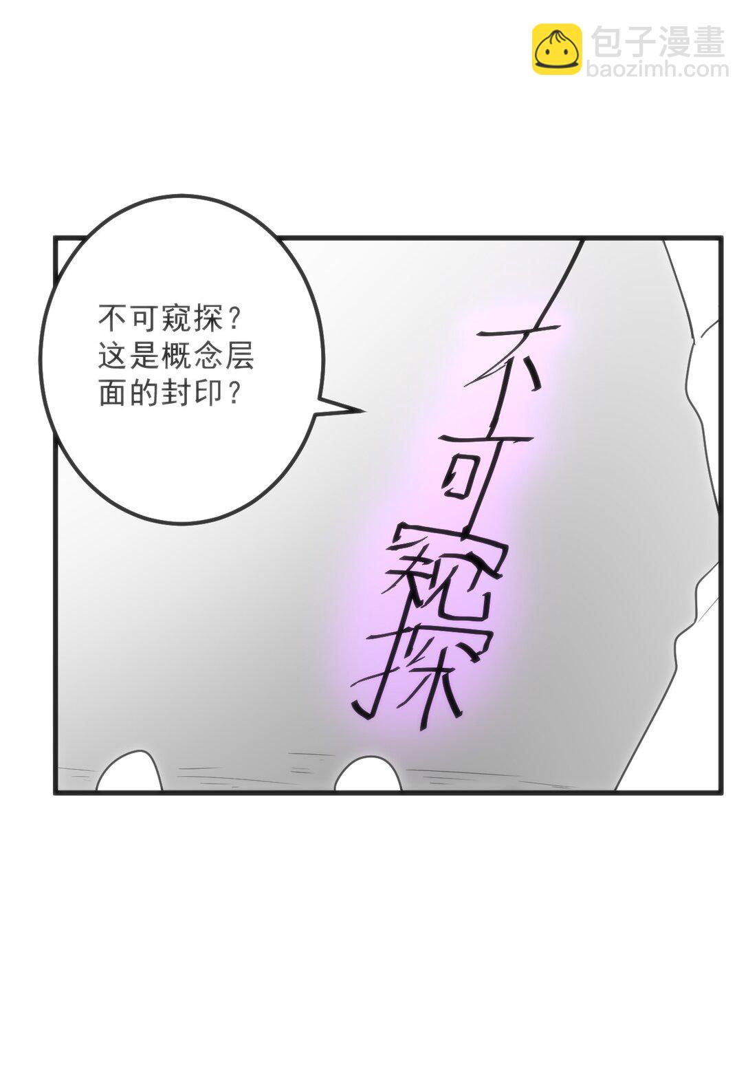 338 红着脸表白52
