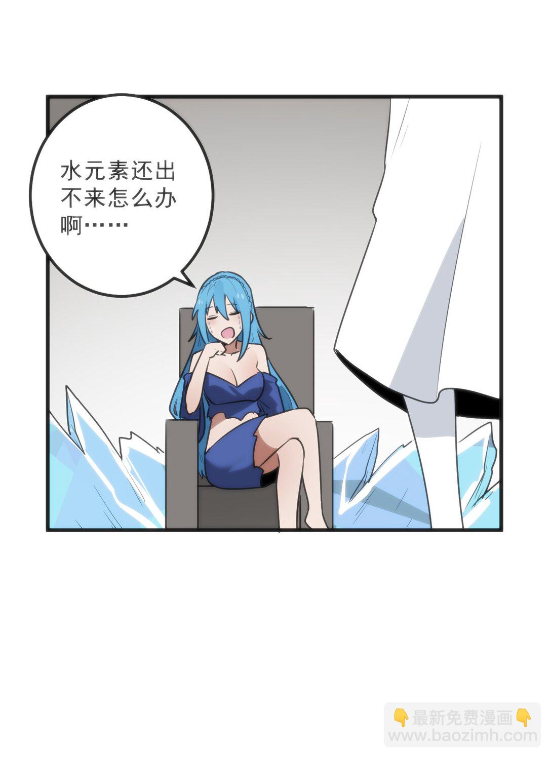 338 红着脸表白58