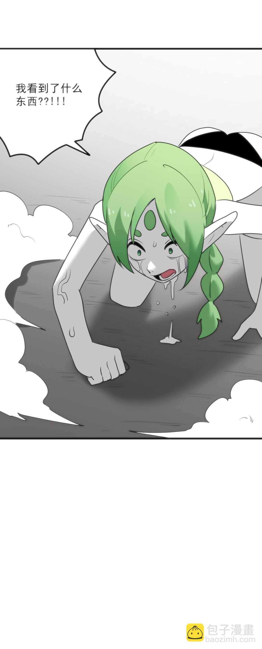 338 红着脸表白60
