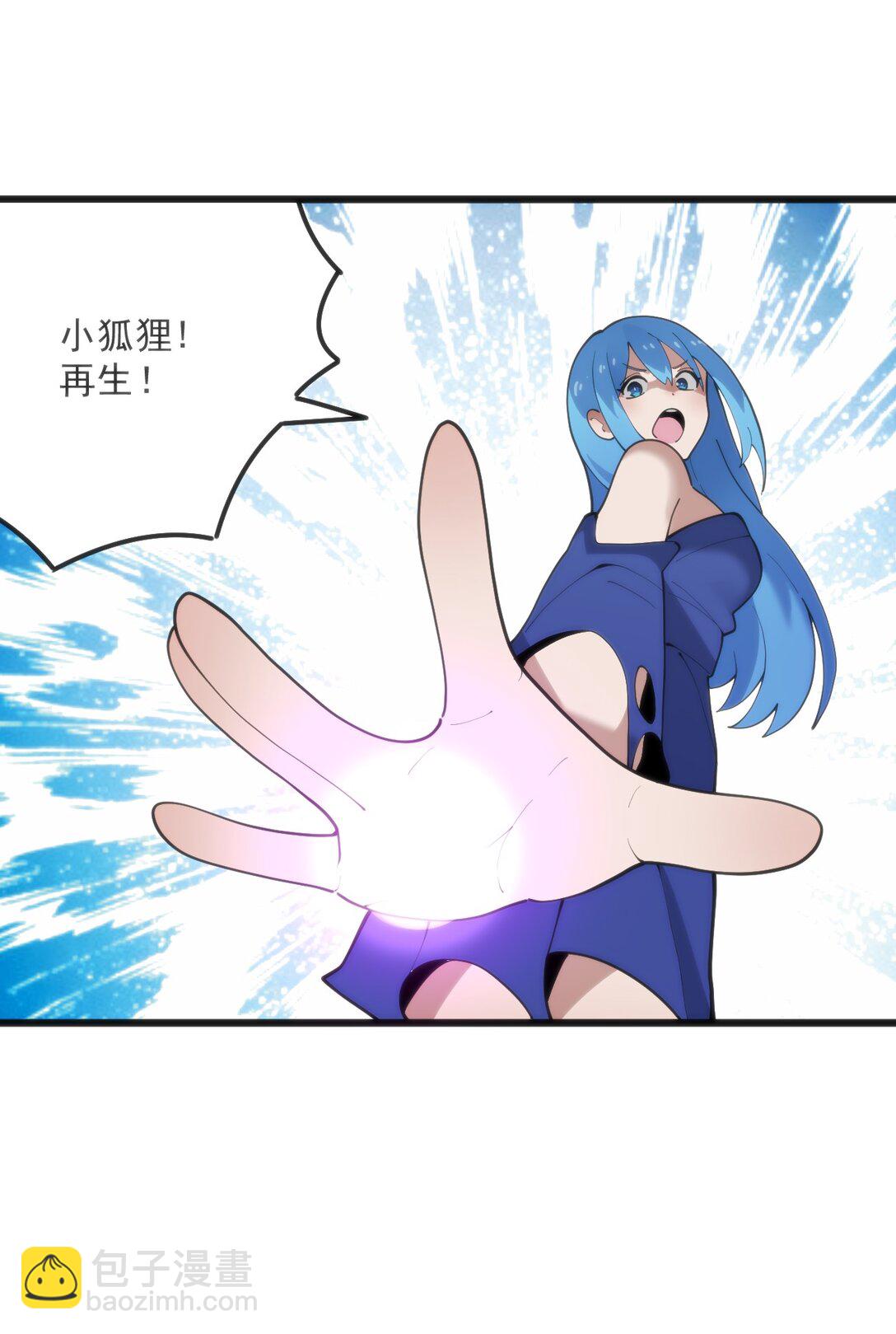 339 消隐！！！18