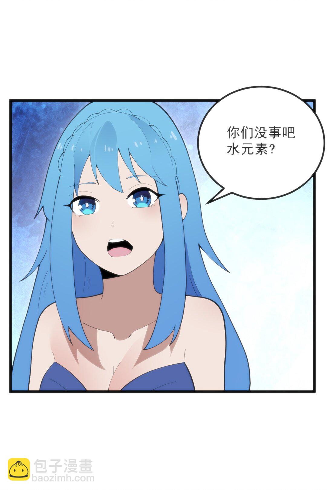 339 消隐！！！19