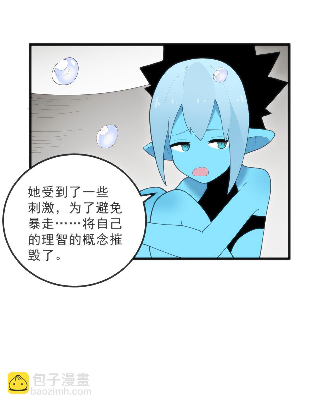 339 消隐！！！27