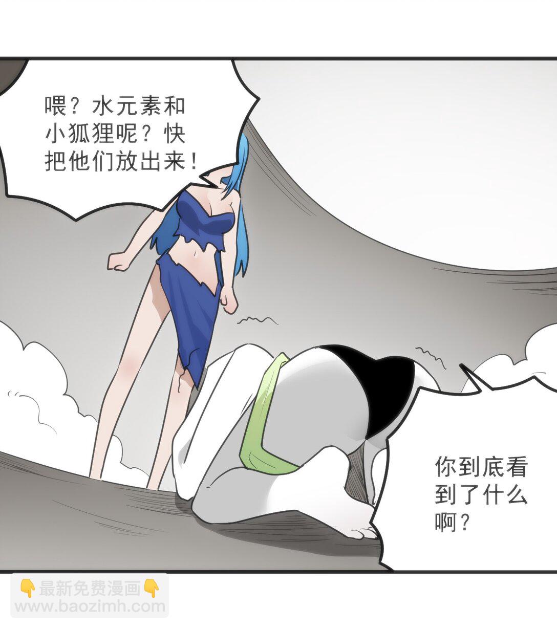 339 消隐！！！3