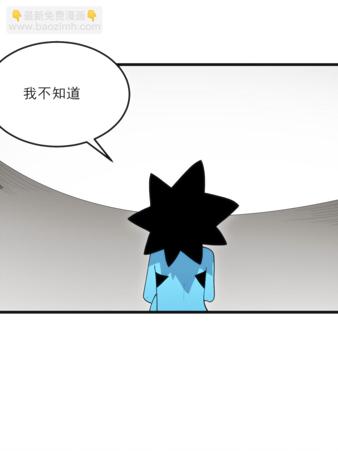 339 消隐！！！30