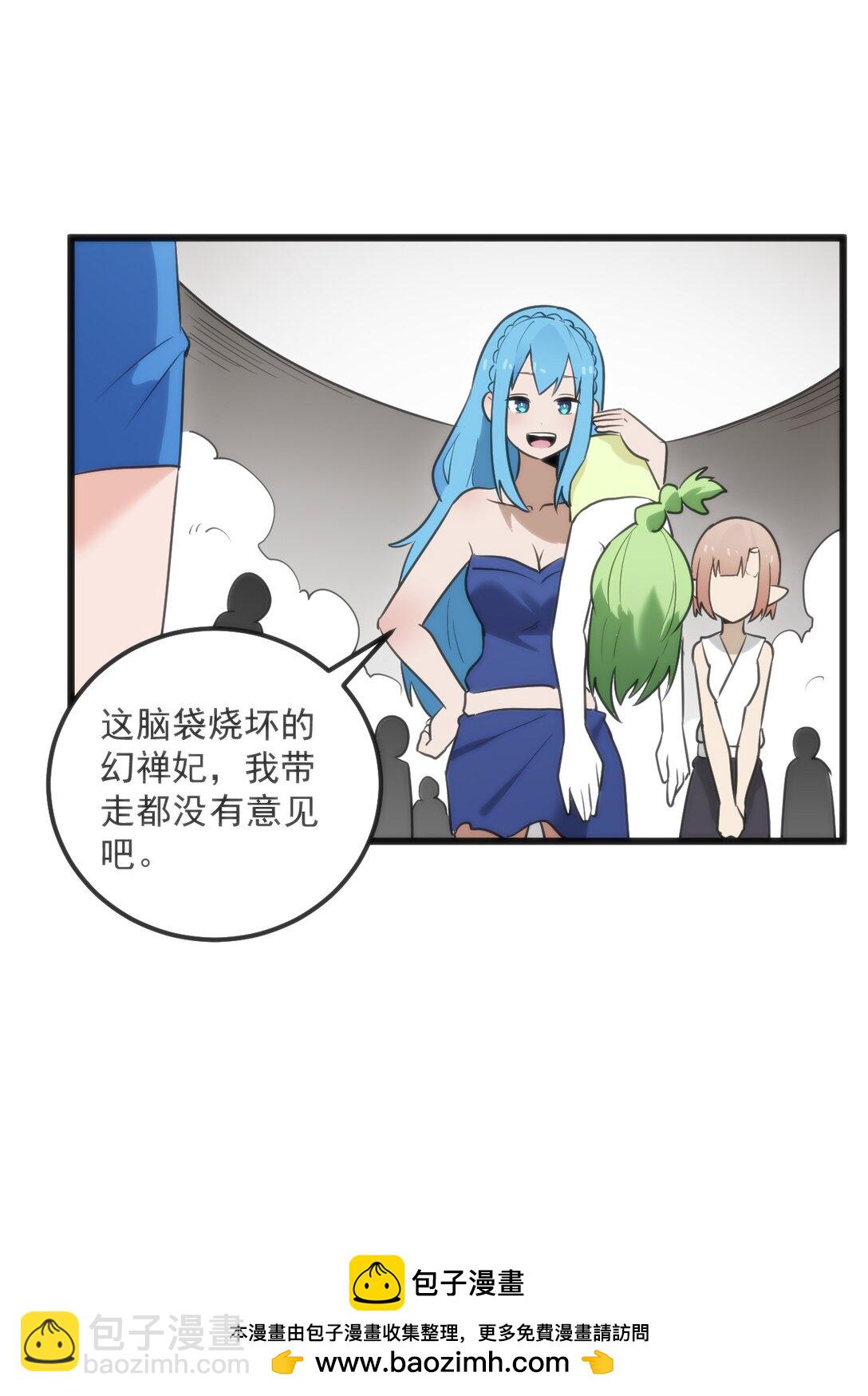 339 消隐！！！49