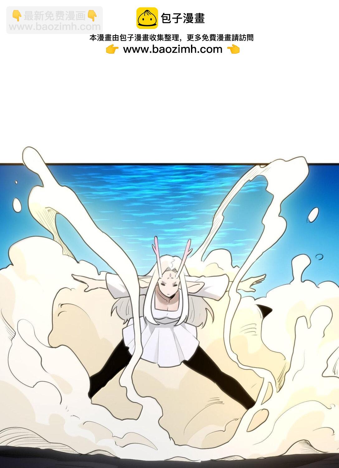 341 你中计了1