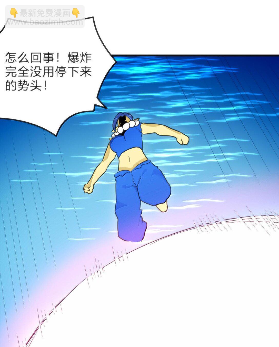 341 你中计了18