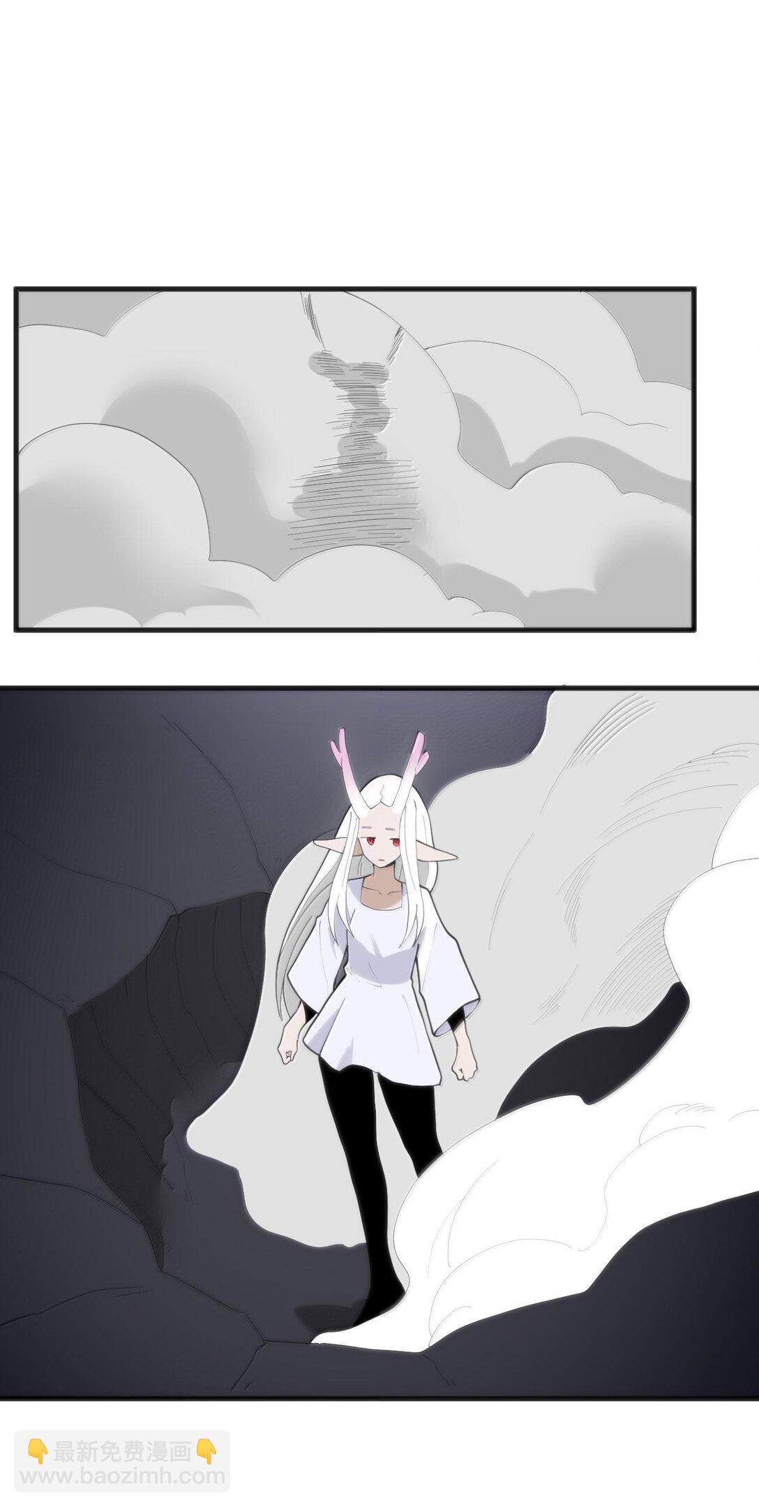 341 你中计了23