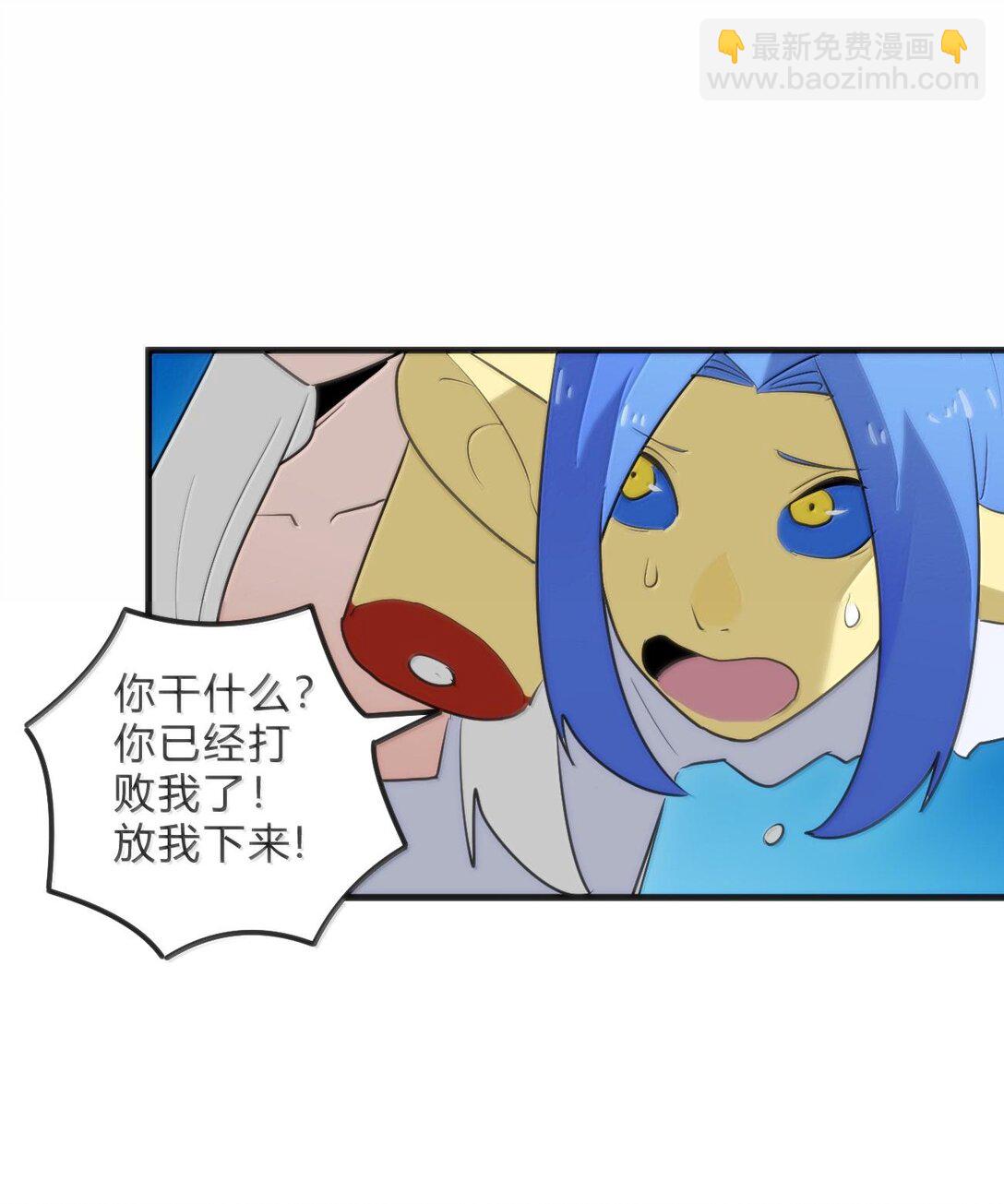 341 你中计了31