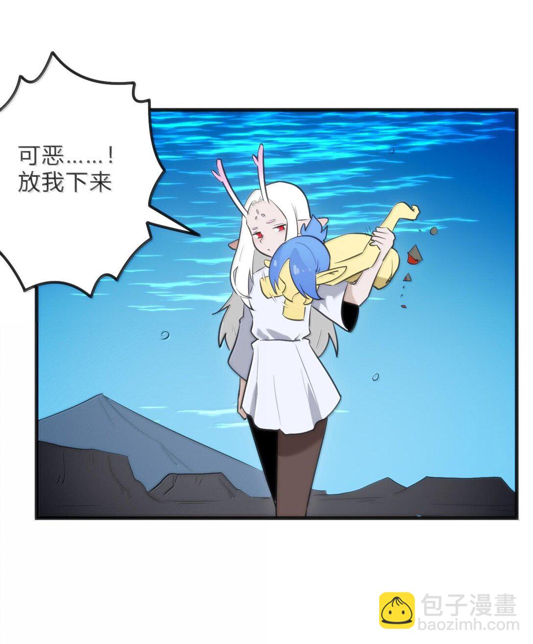 341 你中计了34