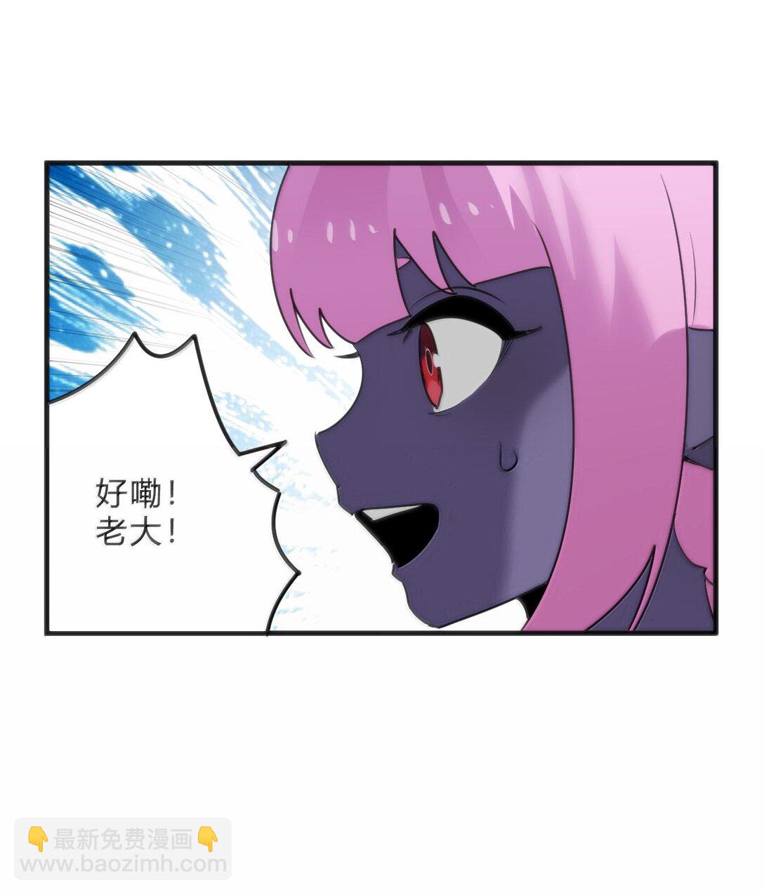 341 你中计了38
