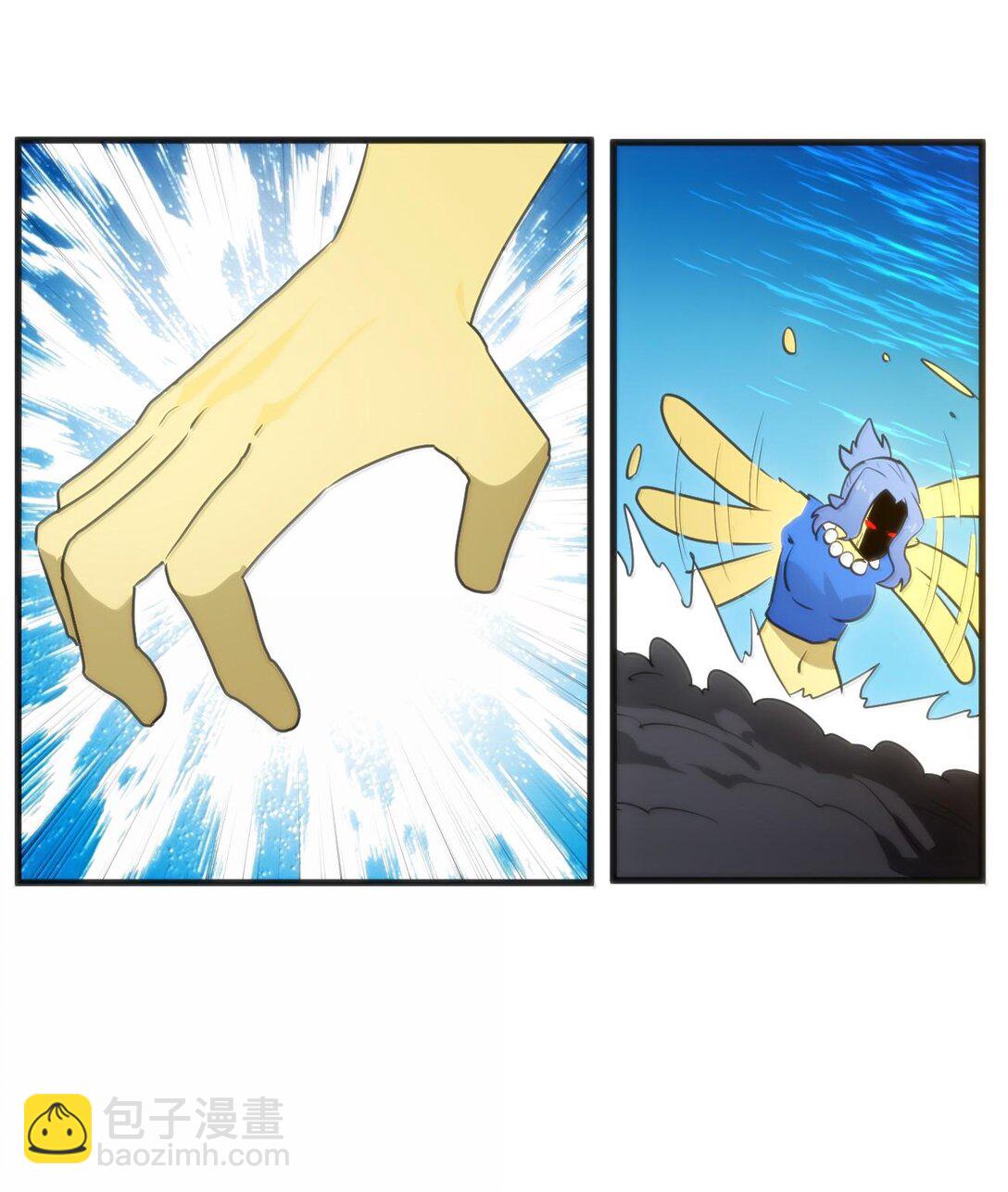 341 你中计了5