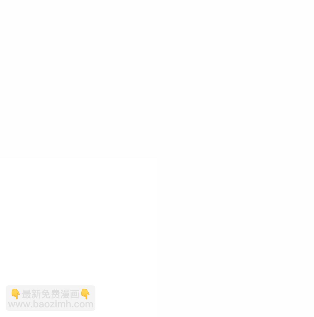 341 你中计了8