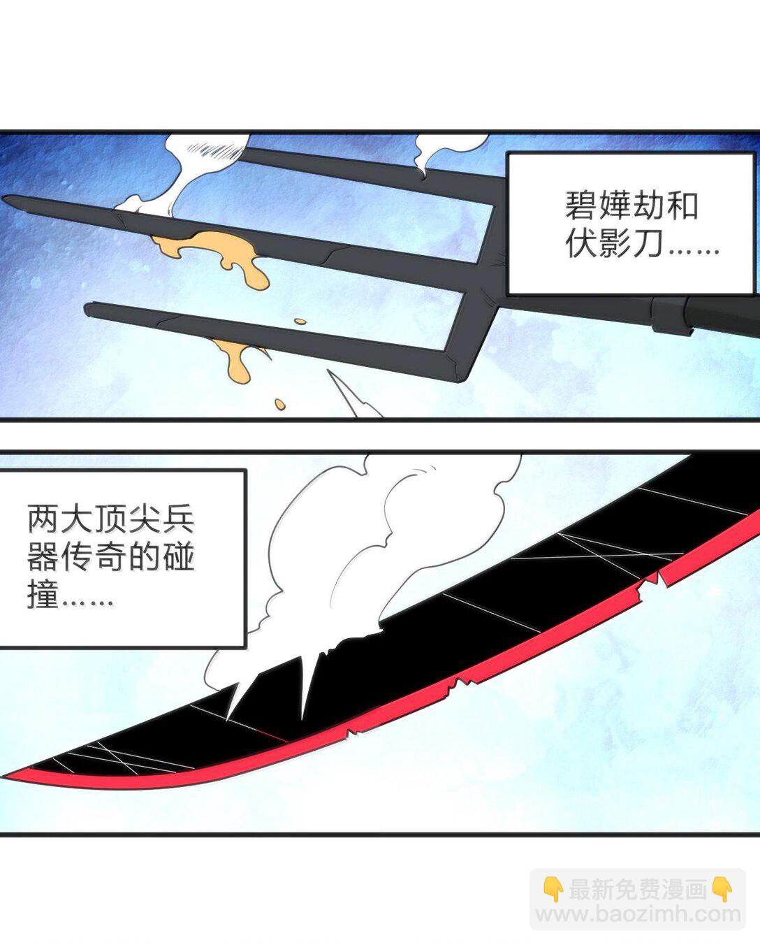 344 破烂不堪14