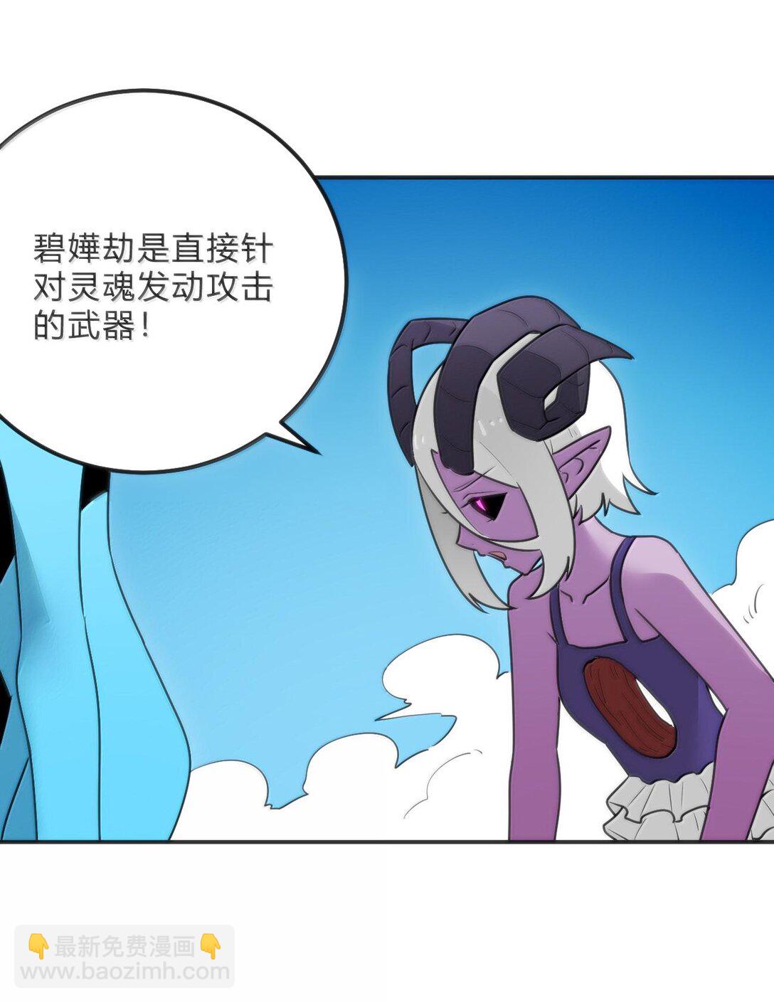 344 破烂不堪26
