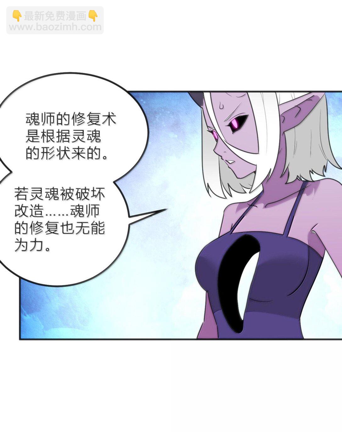 344 破烂不堪27