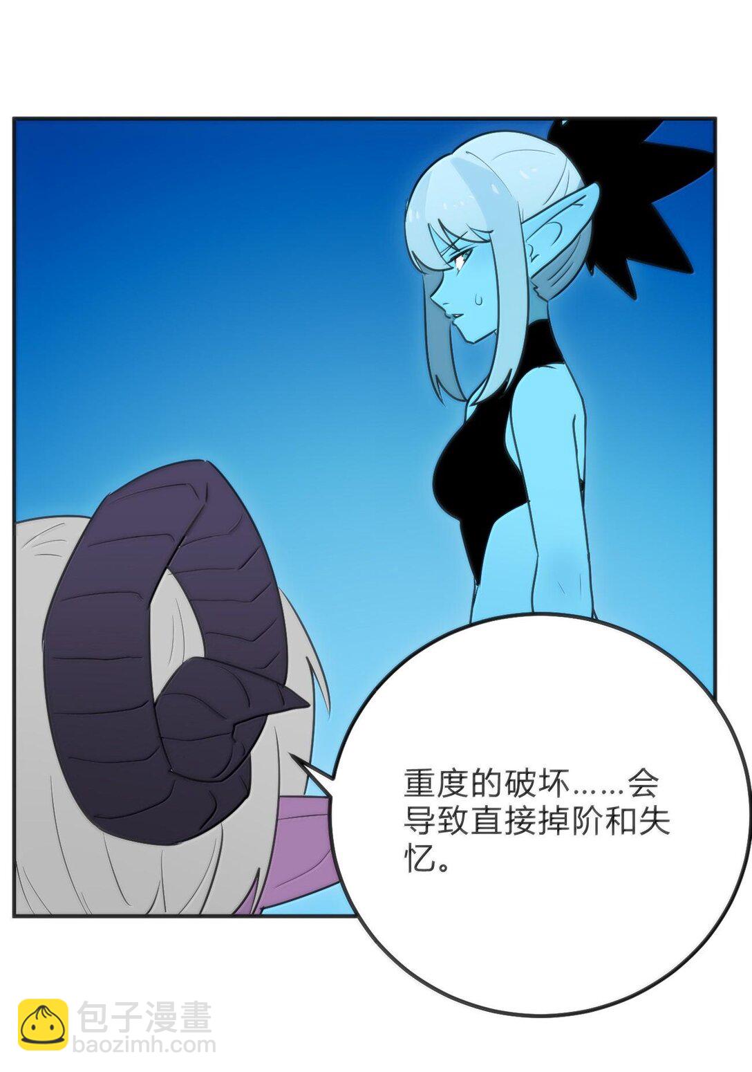 344 破烂不堪29