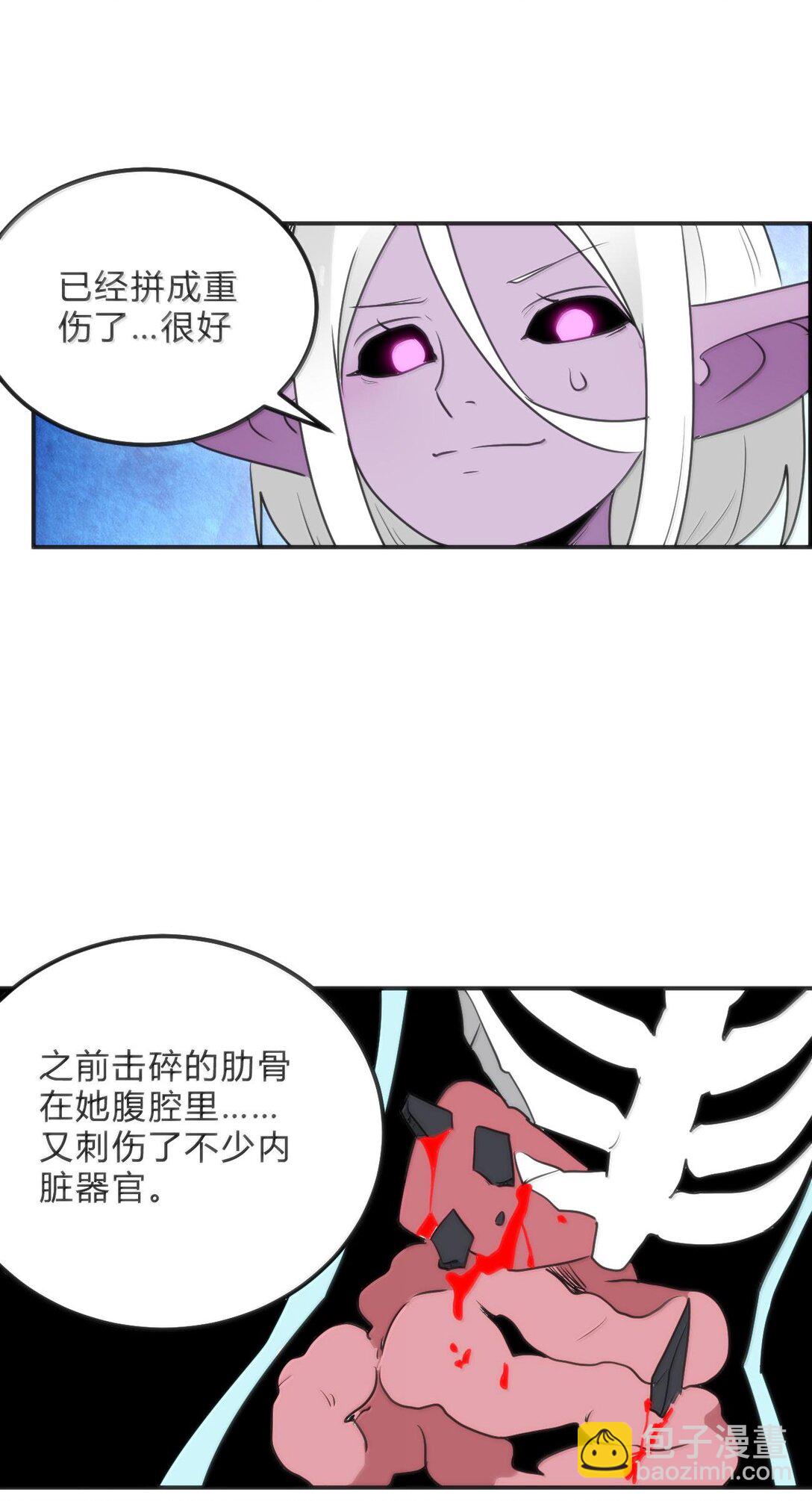 344 破烂不堪33