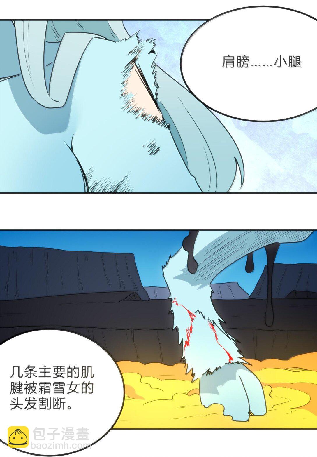 344 破烂不堪34