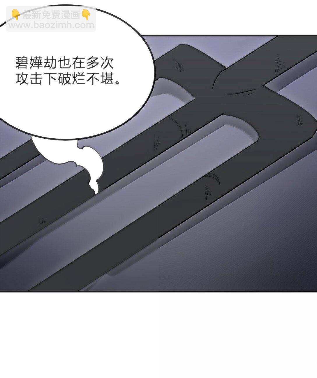 344 破烂不堪36