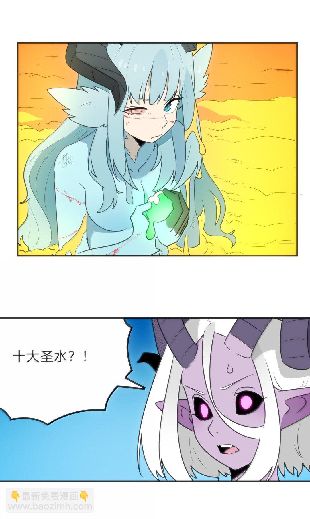 344 破烂不堪39