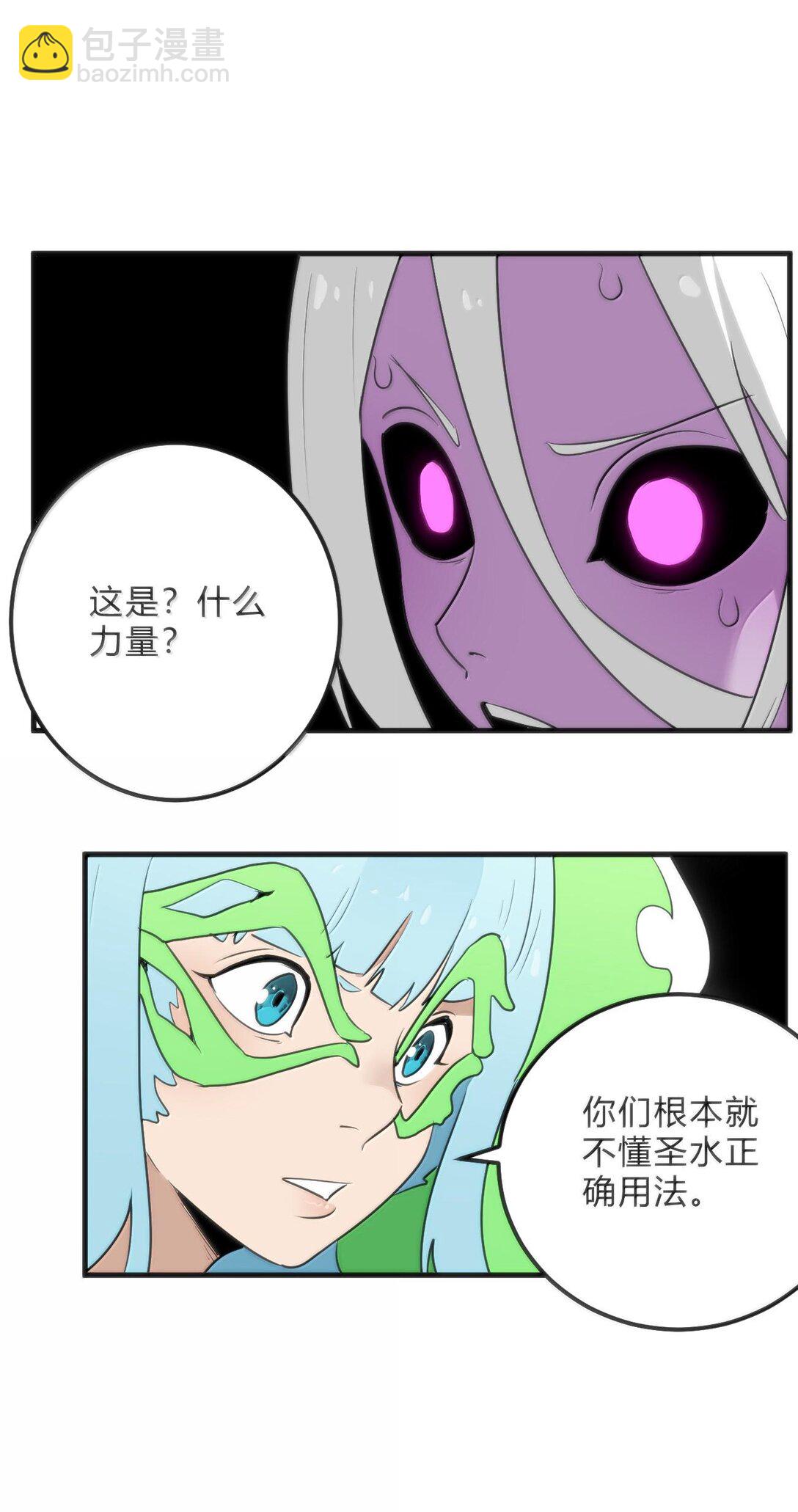 344 破烂不堪43