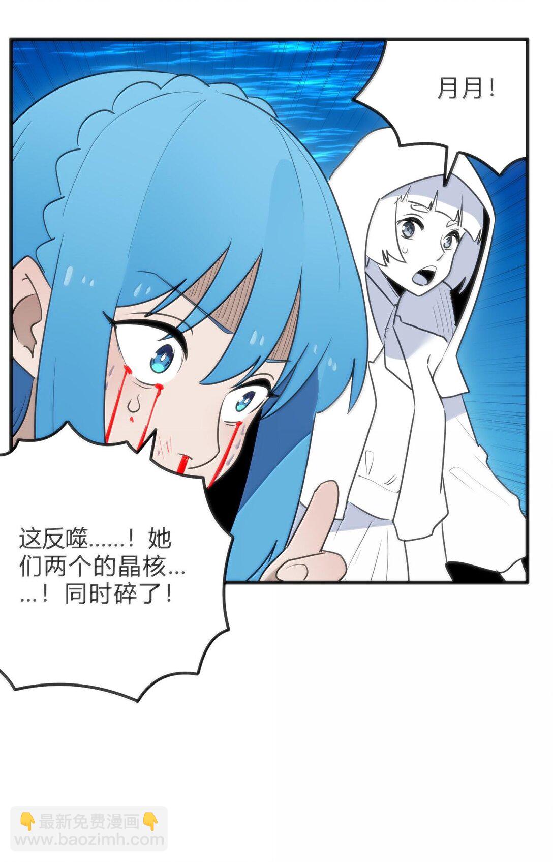 344 破烂不堪46