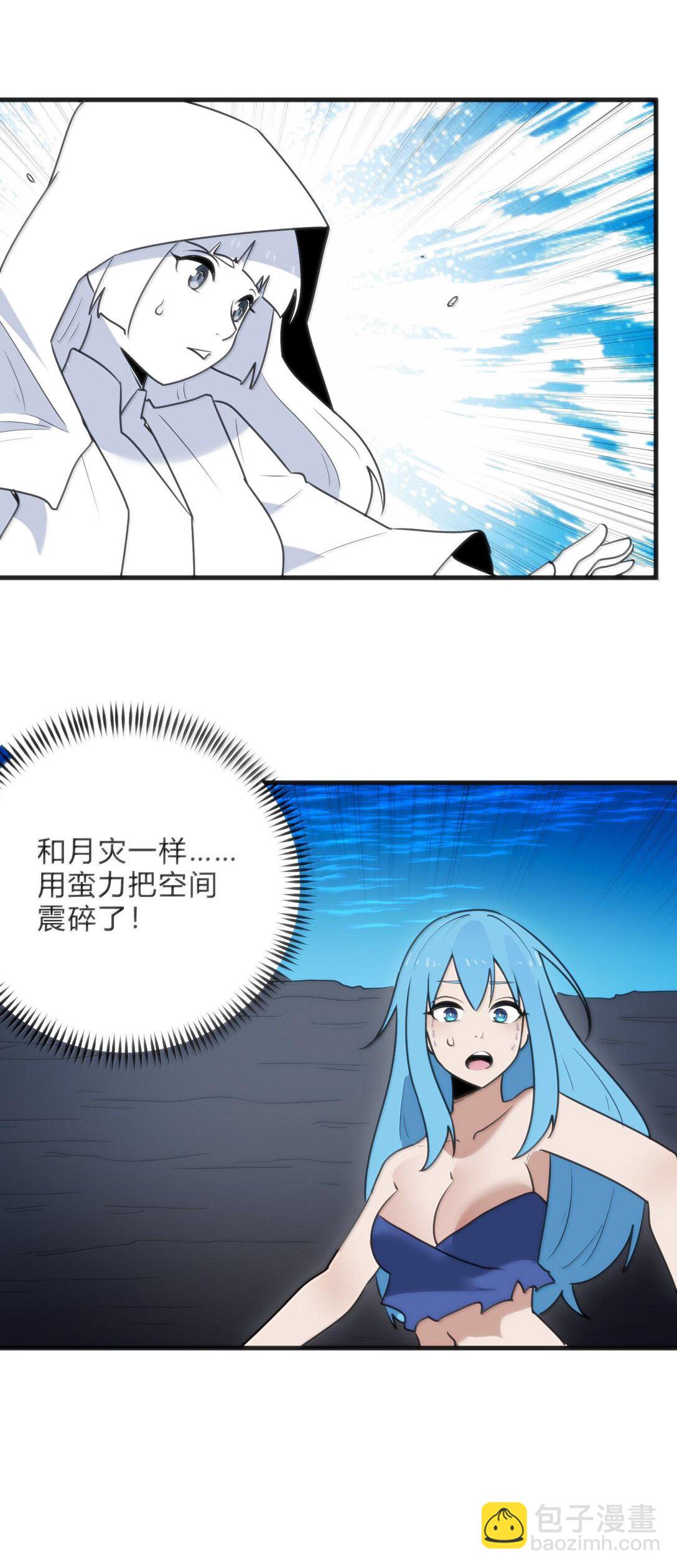 344 破烂不堪5