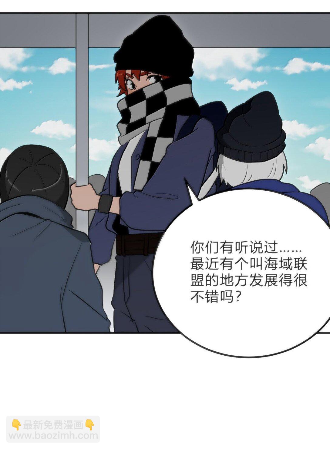349 堕天契约？！22