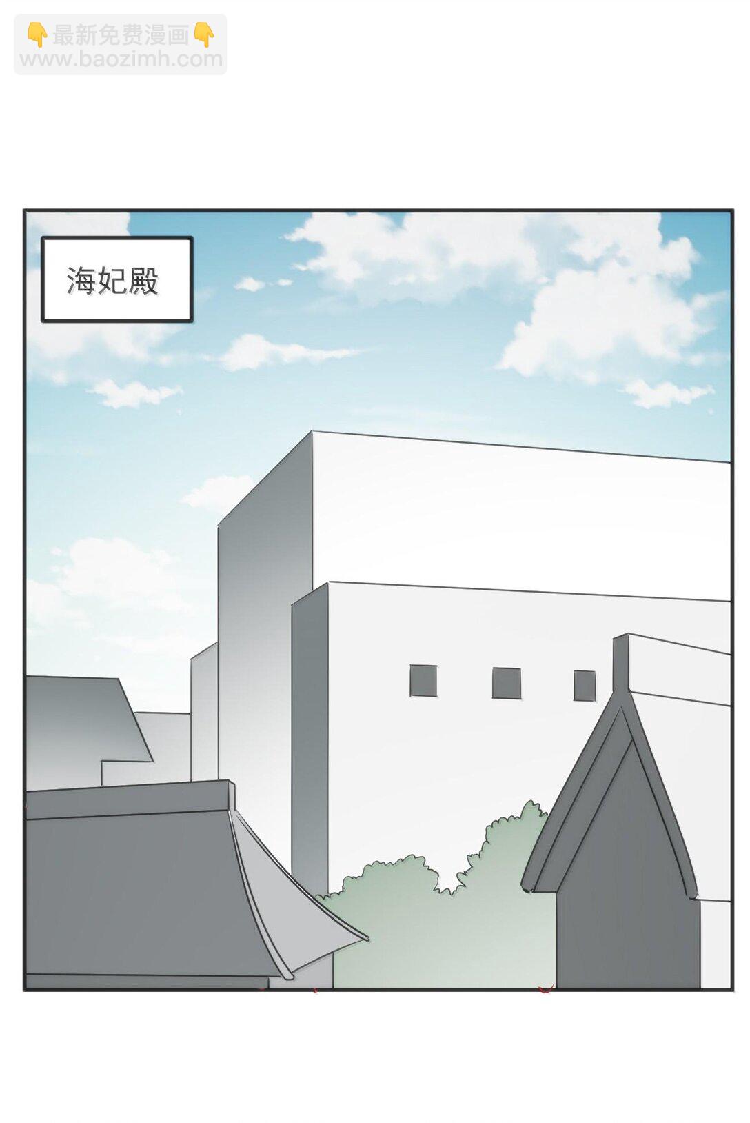 350 癫笑红月！？21
