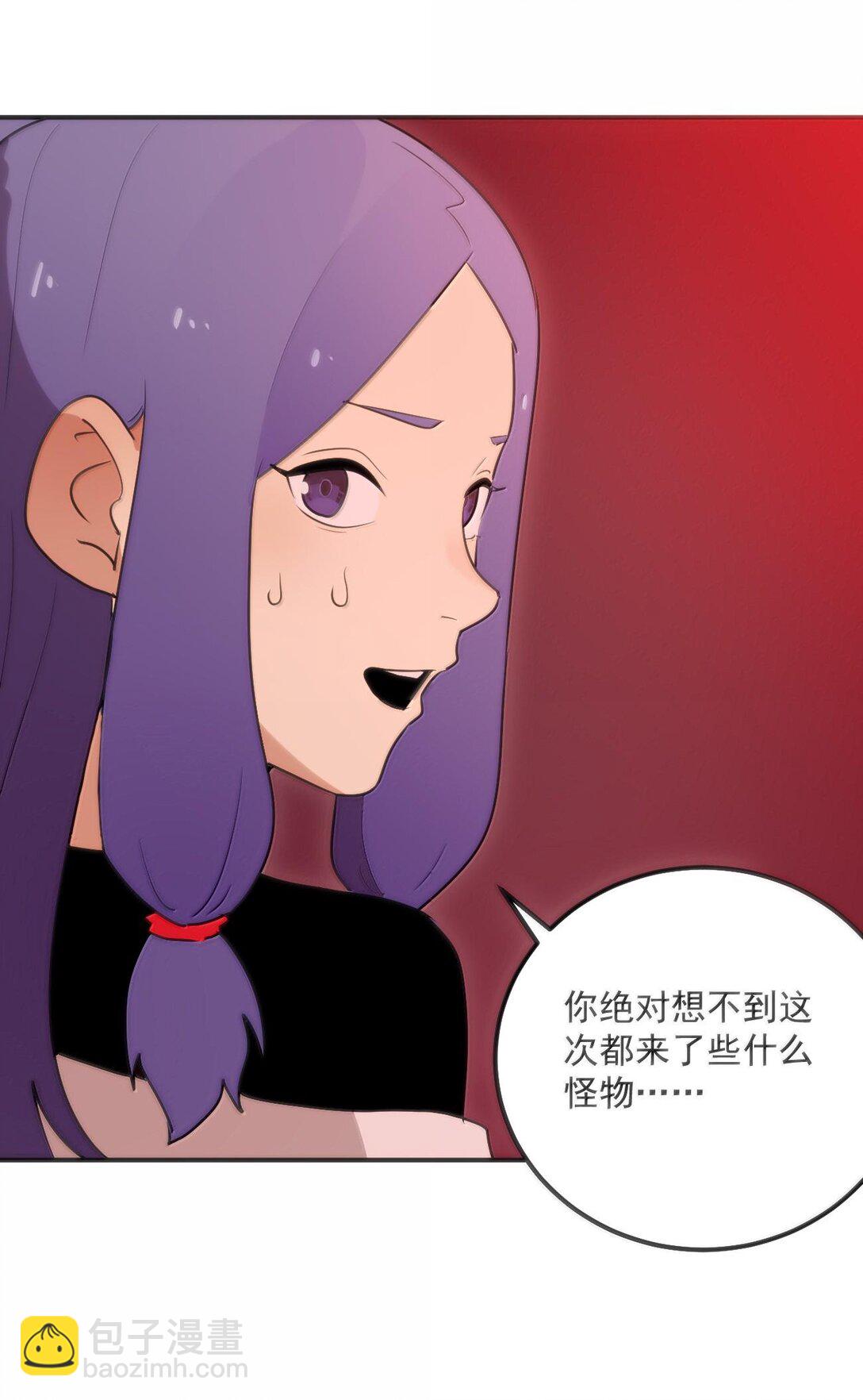 350 癫笑红月！？26