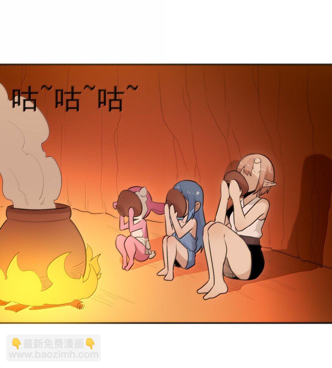 350 癫笑红月！？4