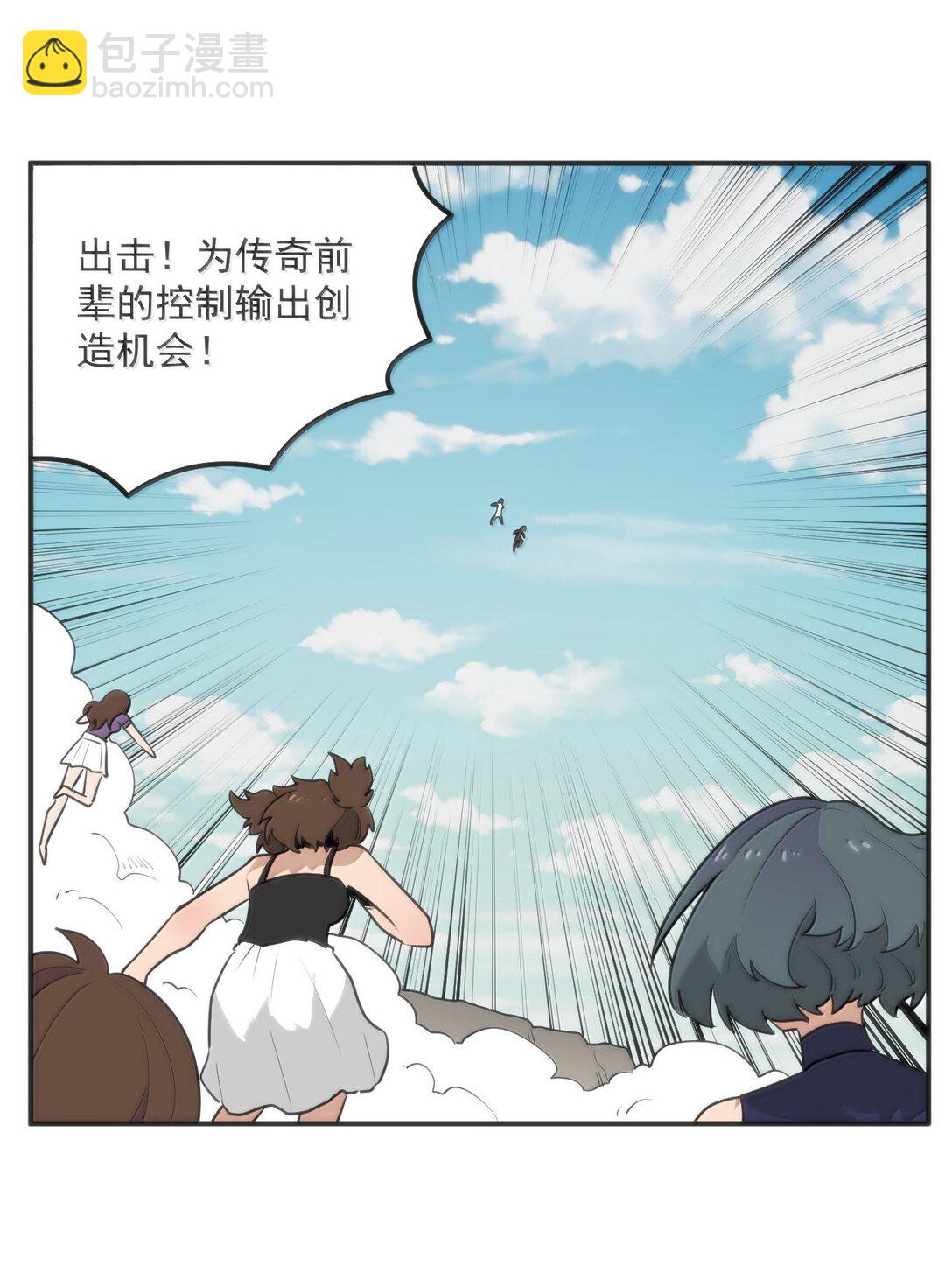 353 大海无量！10