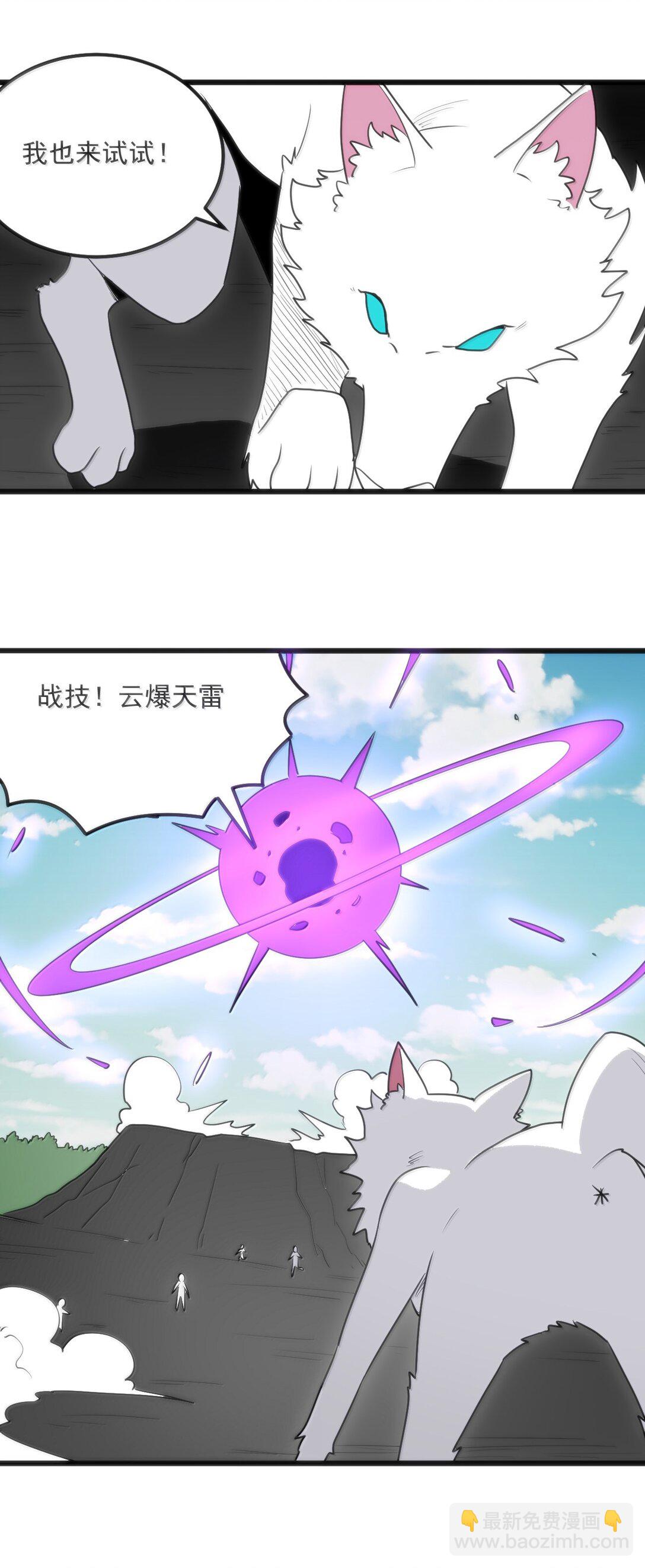 353 大海无量！19
