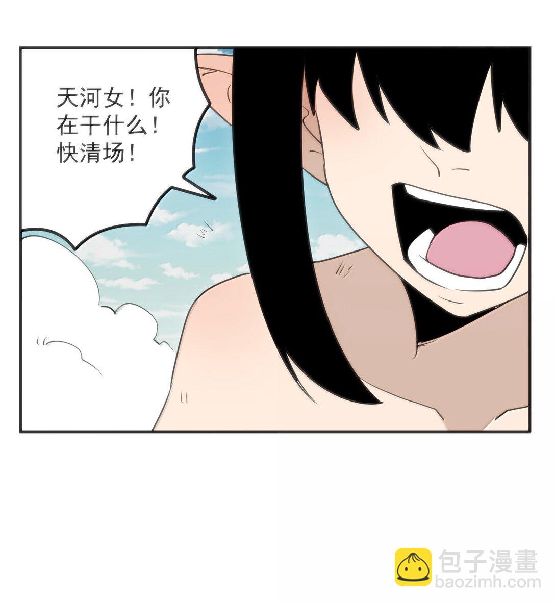 353 大海无量！22