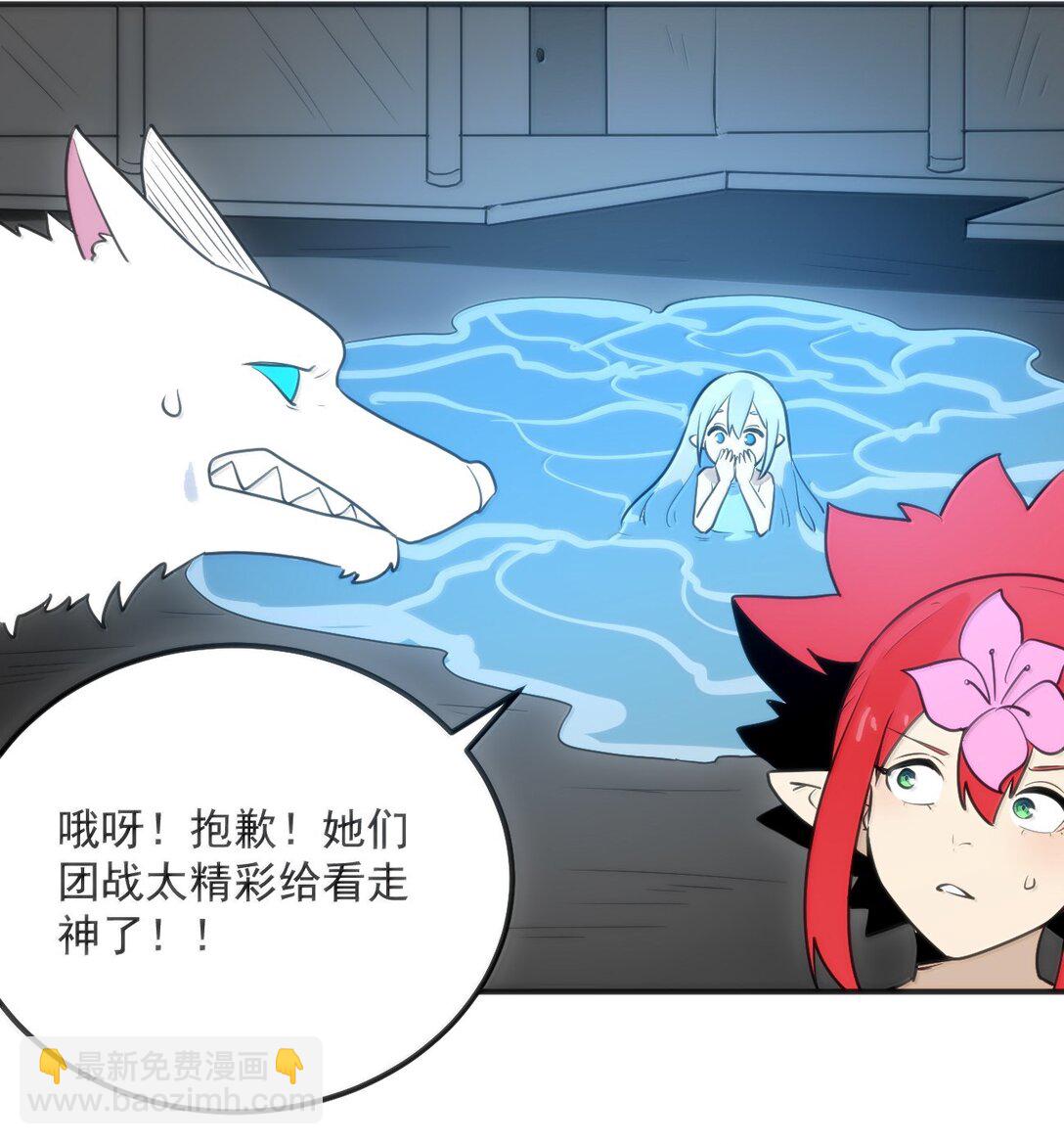 353 大海无量！23