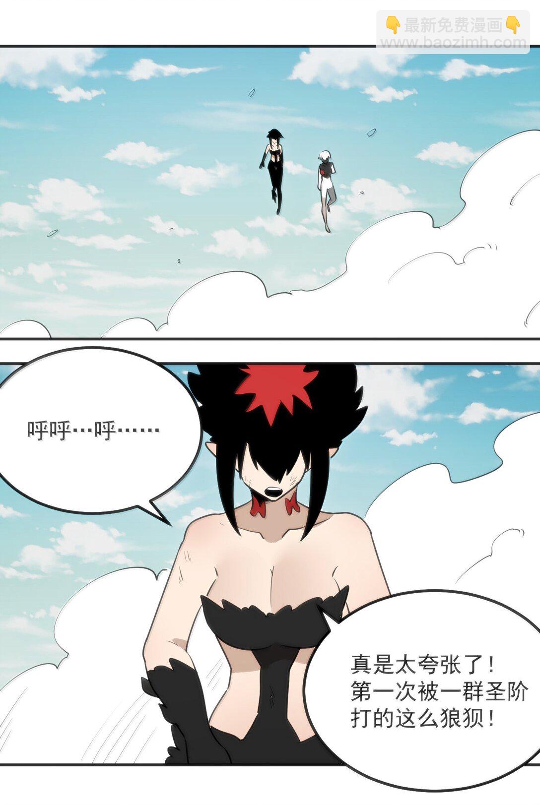 353 大海无量！27