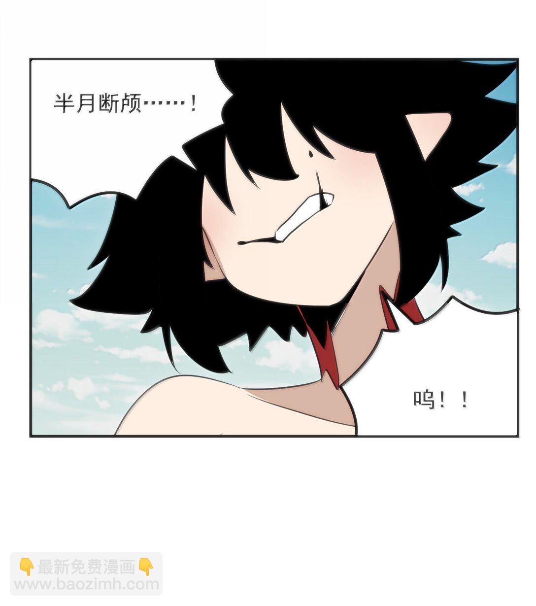 353 大海无量！31