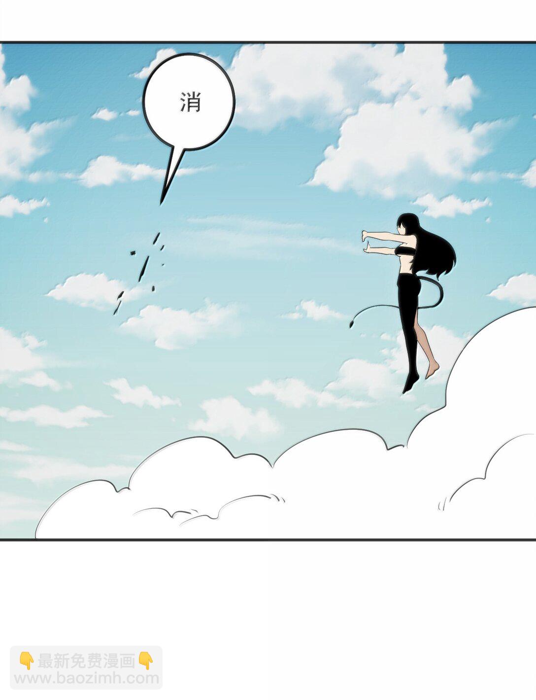 353 大海无量！36