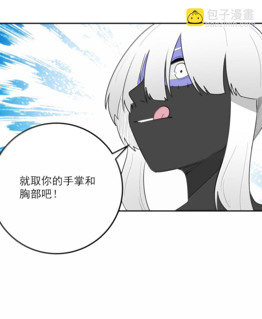 353 大海无量！38