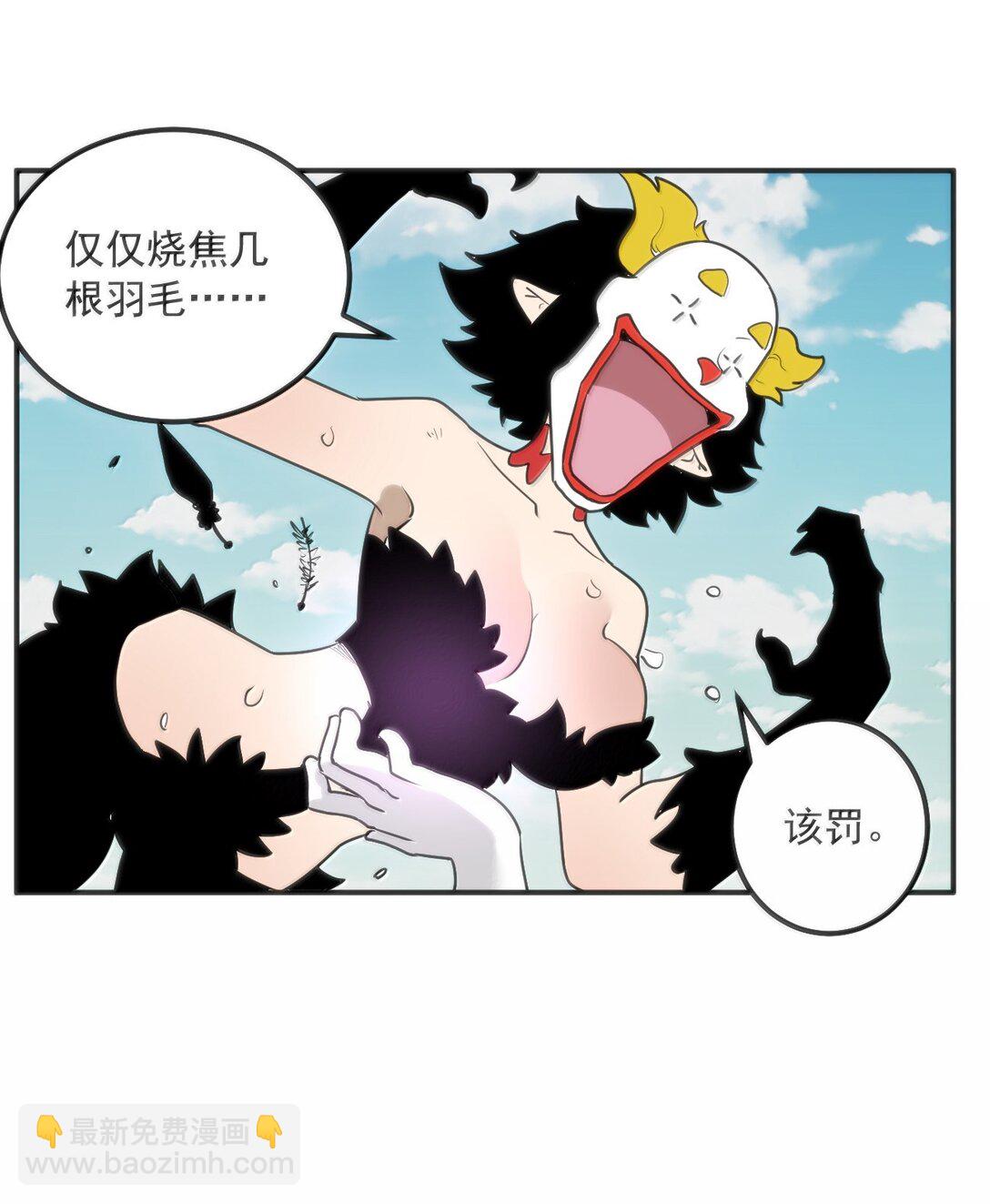 353 大海无量！4