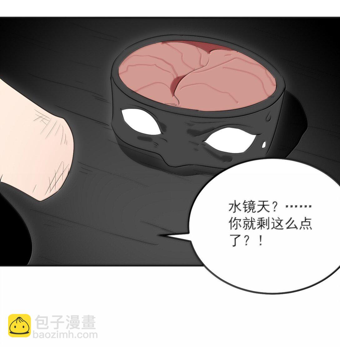 353 大海无量！40