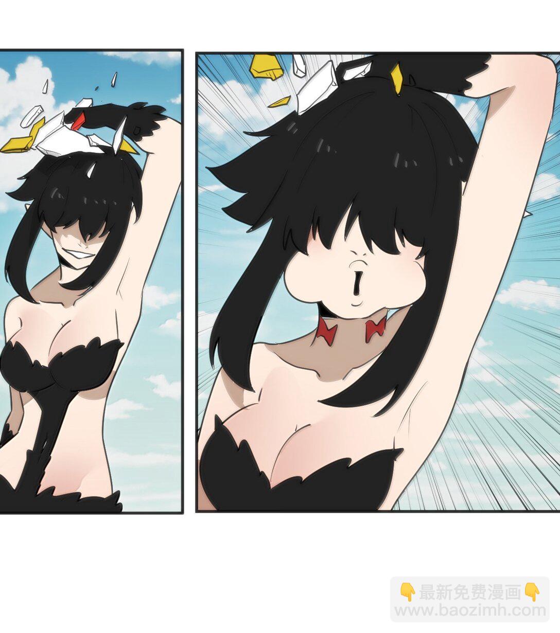 353 大海无量！5