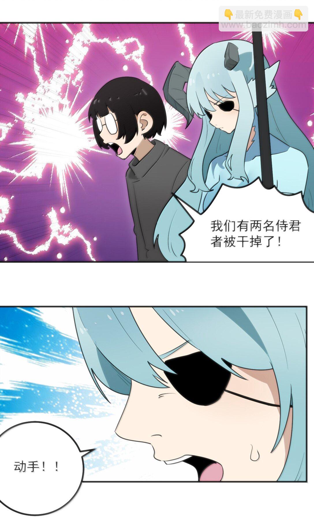354 七妃之一17