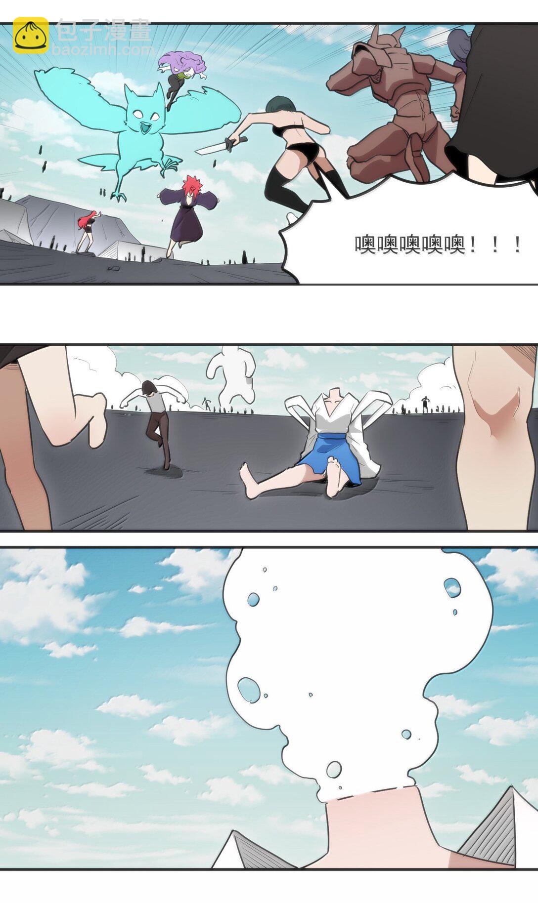 354 七妃之一18