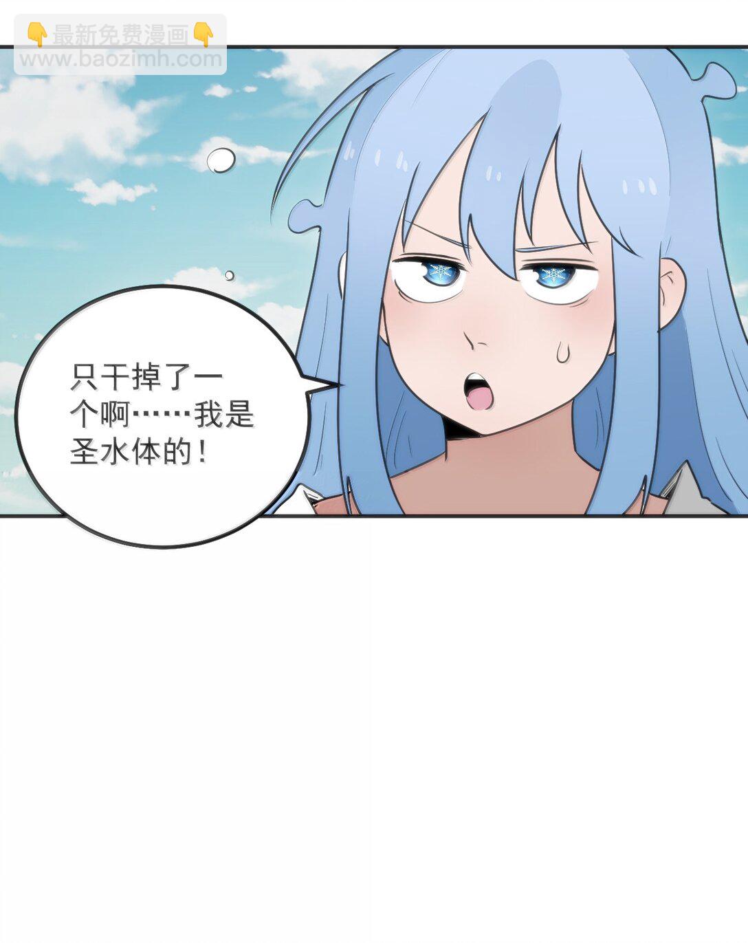 354 七妃之一19