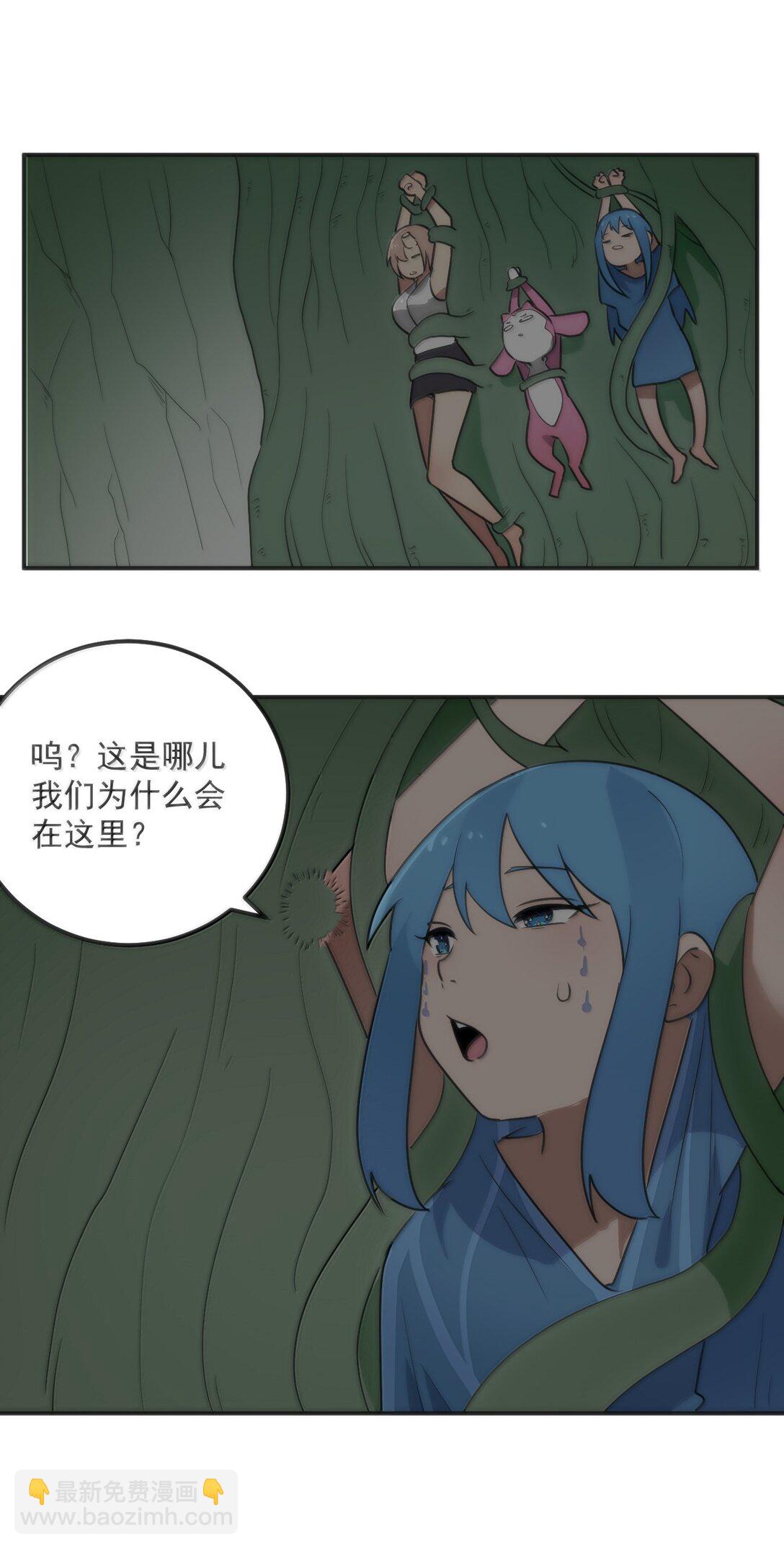 354 七妃之一20