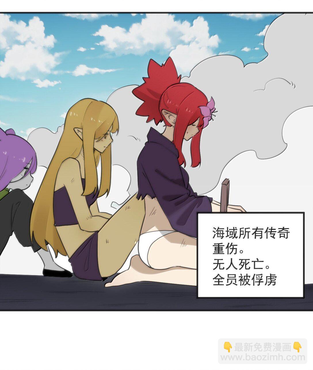 354 七妃之一29