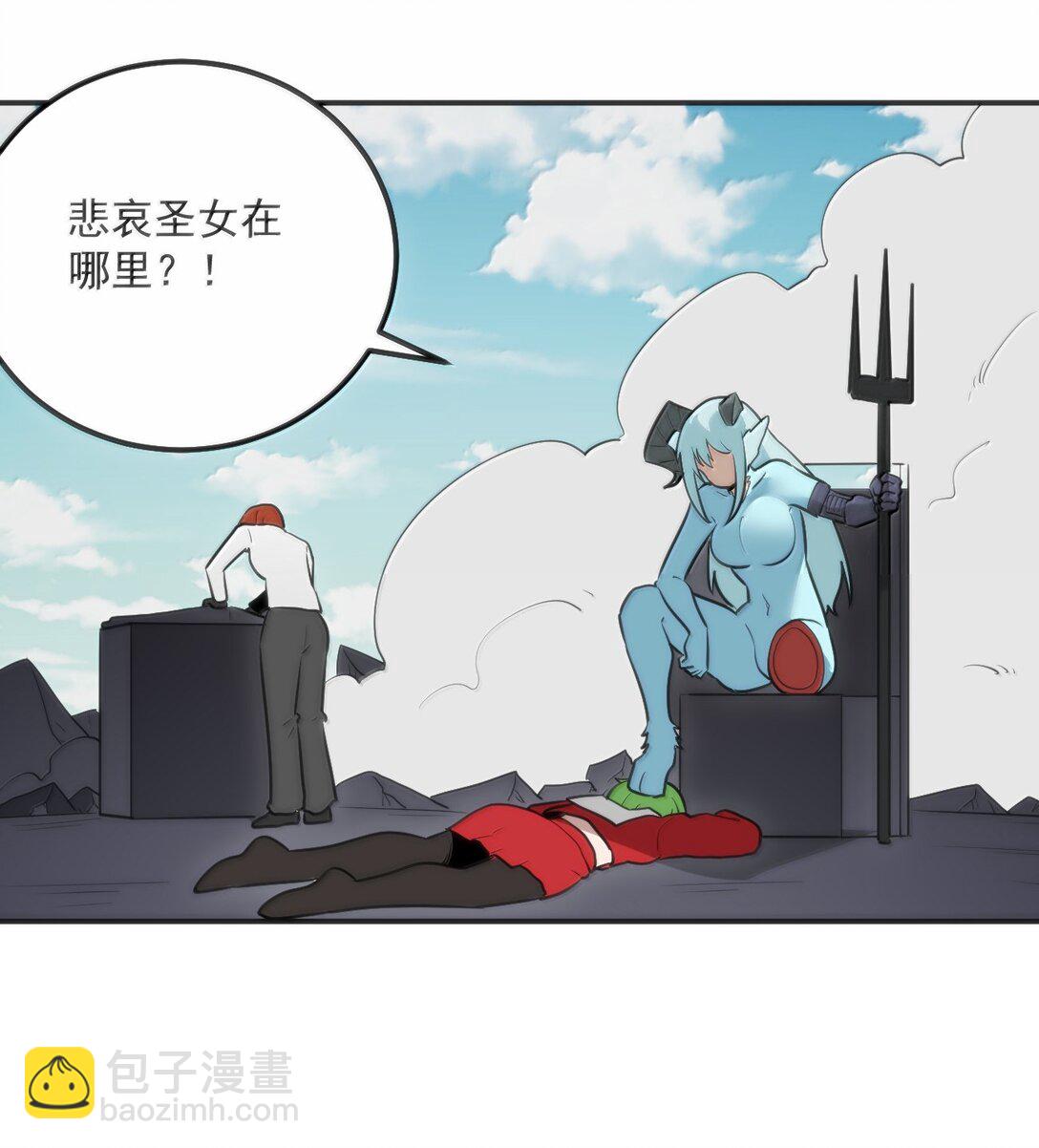 354 七妃之一31